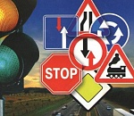 В дорожной схеме Астрахани снова перемены