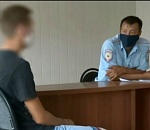 Астраханских подростков, рисковавших своими жизнями ради селфи, привлекли к ответственности