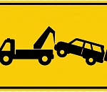 В Астрахани подозрительно подешевели штрафстоянки