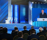 Выплаты педагогам, поддержка бизнеса, бюджетные места в вузах, гранты на культуру – главное из послания президента