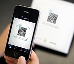 QR-коды разместят на всех многоквартирных домах в Астраханской области