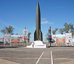 Знаменитый полигон Капустин Яр отмечает 75-летие