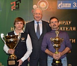 В Астрахани разыграли Кубок председателя правительства по бильярду 