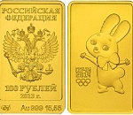 Зайка – на финише!