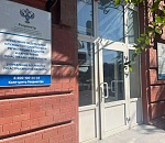 Росреестру - 15 лет: в Управлении Росреестра по Астраханской области состоялась пресс-конференция