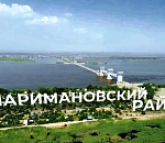 Астраханский губернатор предложил обсудить вопрос объединения администраций Наримановского района и Нариманова