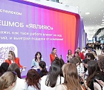 Все профессии важны: «Ростелеком» подвел итоги всероссийского флешмоба #явлияю