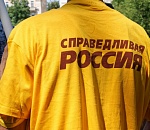 Раскол в оппозиции: Астраханские оппозиционеры не смогли договориться о проведении единого митинга против пенсионной реформы