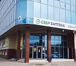 Первый хаб СБЕР ЕАПТЕКИ открылся в Астрахани