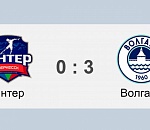 Астраханский «Волгарь» обыграл «Интер» – 3:0