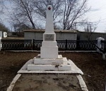 В Астрахани варвары поиздевались над памятником воинам 11 Красной Армии