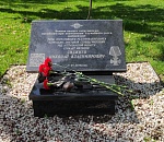 В Астрахани почтили память воинов советской армии и полицейских, погибших при исполнении служебного долга