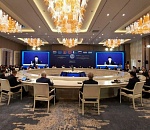 Астраханская область участвует в lll Форуме глав регионов государств – участников ШОС 