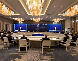 Астраханская область участвует в lll Форуме глав регионов государств – участников ШОС 