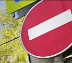 Вниманию астраханцев! Завтра утром в центре города ограничат движение