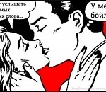 Мужайтесь! В полночь в Астрахани отключат горячую воду