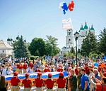 С Днем России, астраханцы!