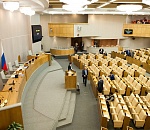 Руководящие посты в Новой Государственной Думе распределены