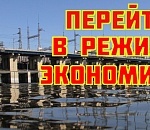 Астраханской области и летом меньше достанется воды