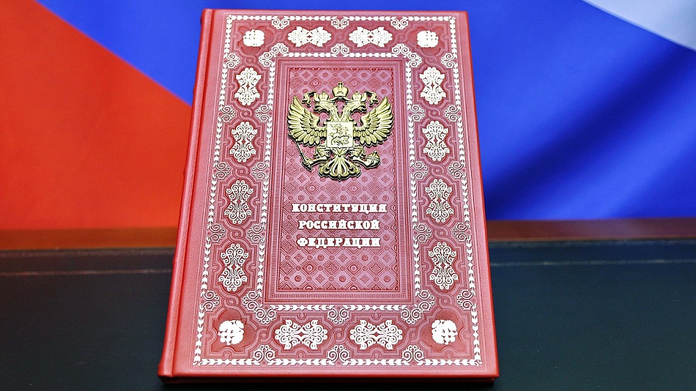 Вячеслав Володин: предложенные Владимиром Путиным в 2020 году изменения в Конституцию позволяют эффективно противостоять внешним вызовам