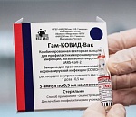 Счет пошел на дни. Игорь Бабушкин обратился к астраханцам с заявлением