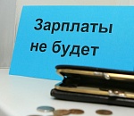 В Астрахани директор строительной фирмы не платил девять месяцев подчиненной, имея пять миллионов на счету