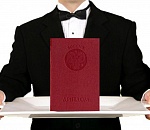 В Астраханской области обнаружили и закрыли сайт по продаже дипломов