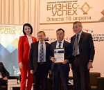 Астраханский район — лучший в ЮФО