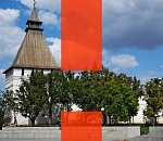 Астраханскому штабу Навального могут дать «в нагрузку» Калмыкию