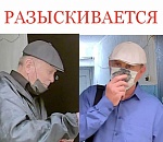 Это не маньяк! Бабушка жива! Астраханская полиция усмиряет панику
