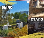 Пассивная десоветизация. Обелиск погибшим воинам 11 Красной Армии так и стоит разваленный