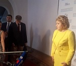 Астраханские дороги - это безобразие. Валентина Матвиенко в шоке от состояния региона