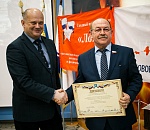 Никто не забыт, ничто не забыто