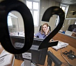 Астраханец позвонил в полицию с просьбой арестовать его  