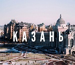 В Астрахани появится сеть государственных аптек и прямой рейс в Казань