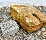 В Астраханском кремле появился  редкий археологический экспонат 