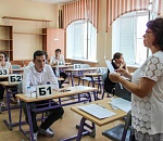 Без базовой математики: стали известны тонкости ЕГЭ в 2020 году