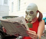 Запах гари, который смог