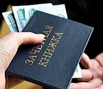 Преподаватель астраханского ВУЗа установила таксу за экзамены по своей дисциплине