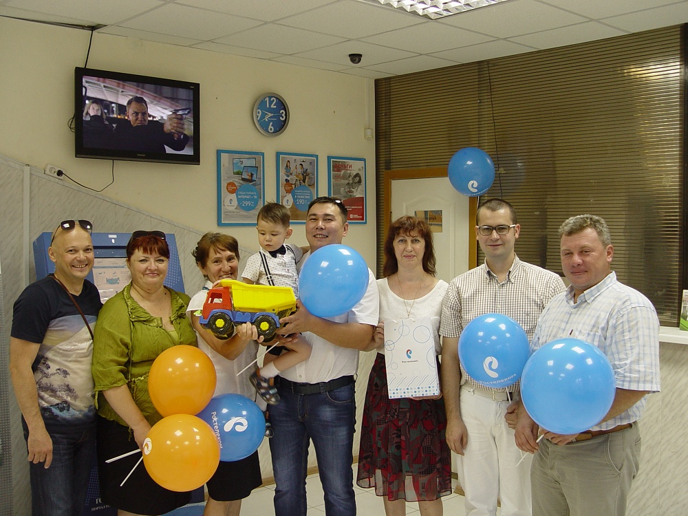 "Ростелеком" наградил юбилейного пользователя "Оптики" 