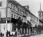 Фотографии Астрахани в прошлом и настоящем. К 300-летию Астраханской губернии. Часть 8