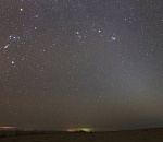 Астраханские астрономы зафиксировали редкое явление