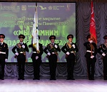 Торжественное закрытие Вахты Памяти – 2025 состоялось в Астрахани