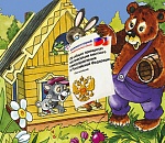 Муниципальная азбука: В - Вопросы местного значения 