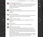 Ахтубинцы призывают отменить праздничные мероприятия на День города