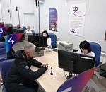 В Астрахани клиентская служба отделения СФР заработала в новом формате