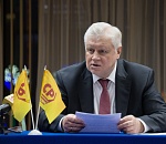 В Астрахань приедет Сергей Миронов