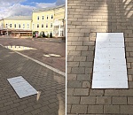 Вандалы разбили памятный арт-объект в центре Астрахани