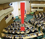 Астраханский сенатор обогнал в рейтинге даже Елену Мизулину