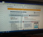 Пропуска пока не возвращаются, но юрлицам советуют подать заявку уже сейчас